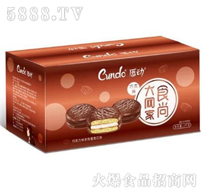 唇動食尚大網(wǎng)家白色經(jīng)典涂飾蛋糕巧克力