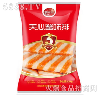 (l)̊Aзζ2.5kg