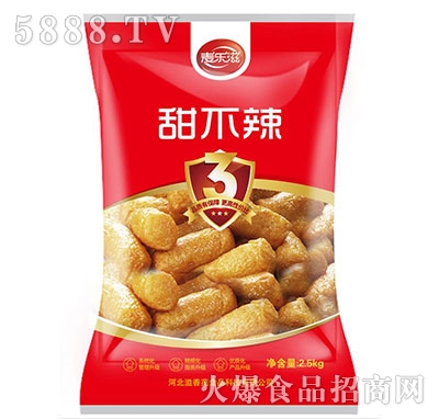 (l)2.5kg