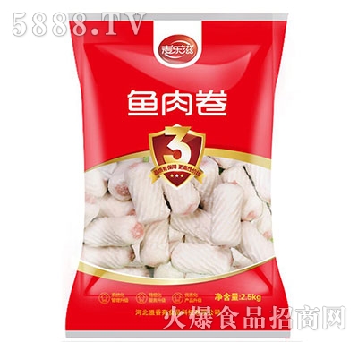 (l)~(y)2.5kg