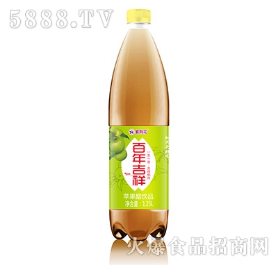 GO(png)1.25L