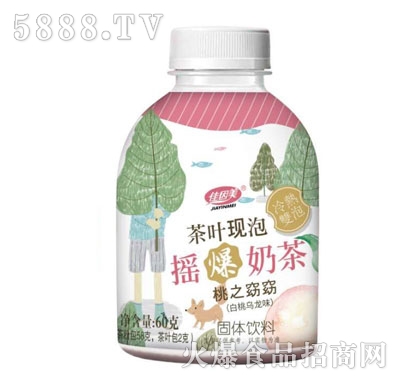 佳因美搖爆奶茶白桃烏龍味