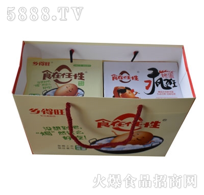 鄉(xiāng)得旺鹽焗雞蛋(袋)