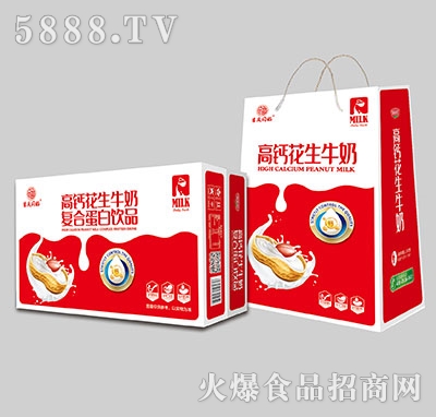 吉慶同福高鈣花生牛奶1x20盒標箱