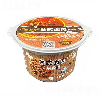 _(ti)ʽu275g