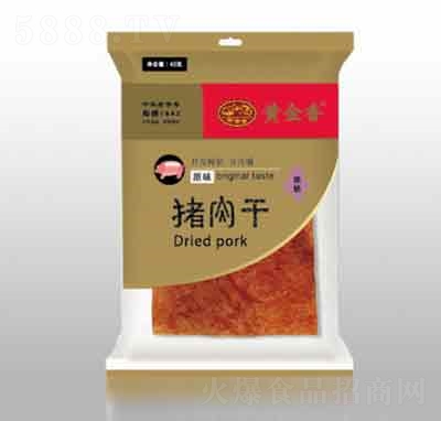 黃金香袋裝原味豬肉干45g