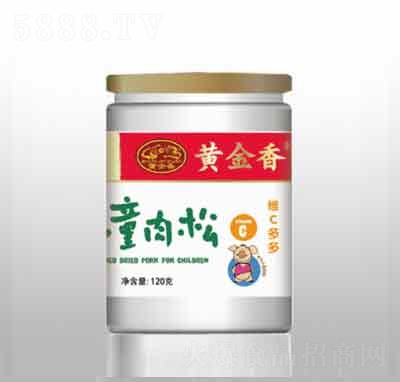 黃金香罐裝菠菜味兒童肉松120g