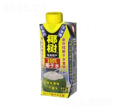 椰樹(shù)椰子水