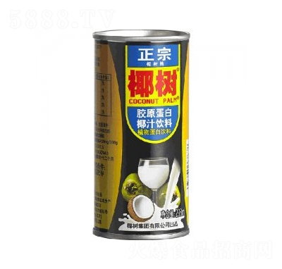 椰樹(shù)膠原蛋白椰汁