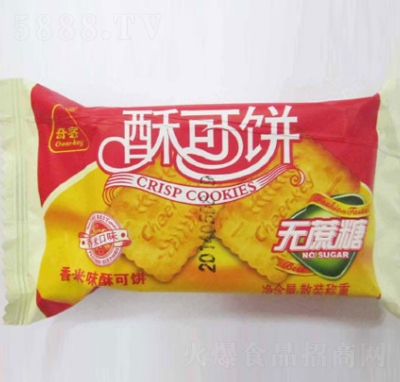 奇客無蔗糖香米味酥可餅干