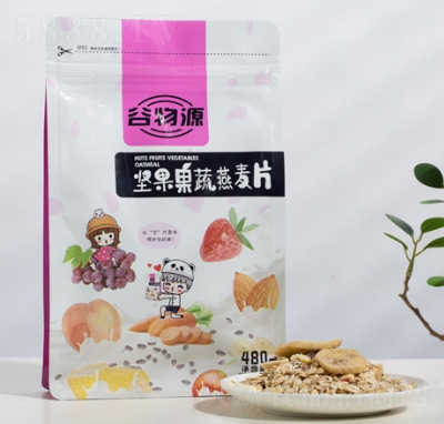 谷物源堅(jiān)果果蔬麥片