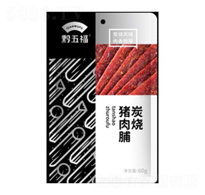 黔五福炭燒豬肉脯60g