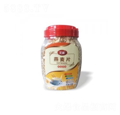 慶文燕麥片桶裝原味