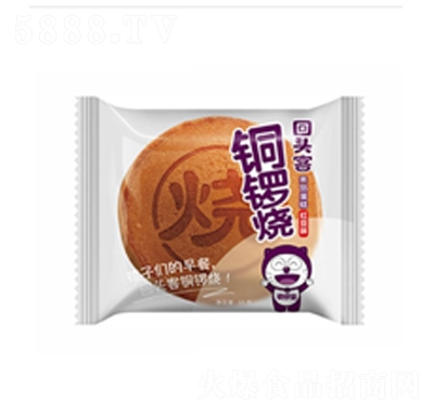 回頭客銅鑼燒
