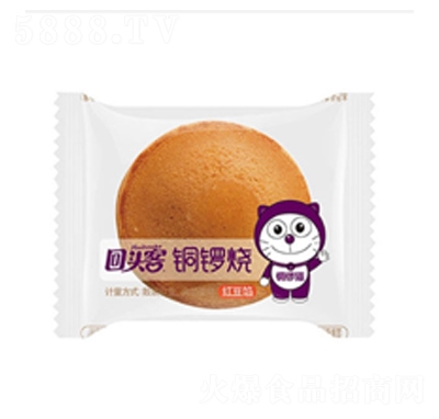 回頭客銅鑼燒紅豆