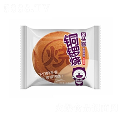 回頭客銅鑼燒紅豆味5g