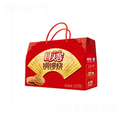銅鑼燒夾餡蛋糕紅豆味