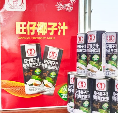 旺仔椰子汁植物蛋白飲料禮盒裝