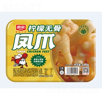 ˳ʟo(w)Pצ190g