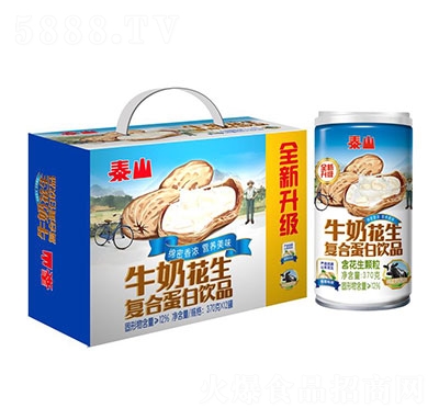 泰山牛奶花生復合蛋白飲品