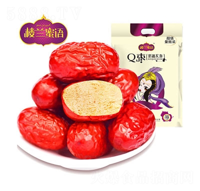 mZ(y)½җ1000g