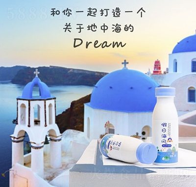 優(yōu)卓優(yōu)享假日海風(fēng)風(fēng)味發(fā)酵乳230g