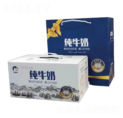 三色鴿純牛奶禮盒裝