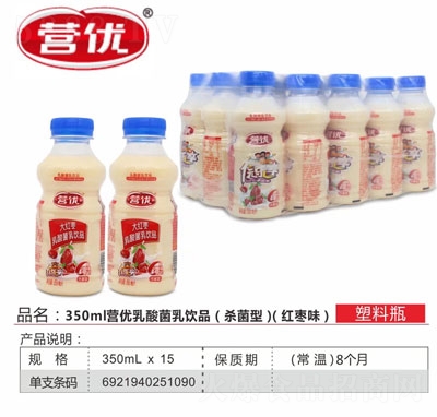 營優(yōu)殺菌型乳酸菌乳飲品紅棗味350ml