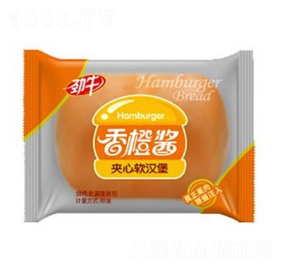 勁牛香橙醬夾心軟漢堡