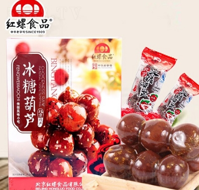 紅螺食品老北京冰糖葫蘆蜜餞山楂400g