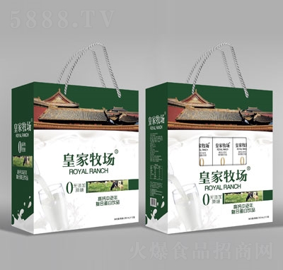 皇家牧場高鈣中老年復(fù)合蛋白飲品(盒)