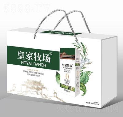 皇家牧場高鈣中老年復(fù)合蛋白飲品250mlX12