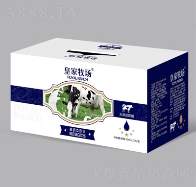 皇家牧場高鈣中老年復(fù)合蛋白飲品250mlX12盒