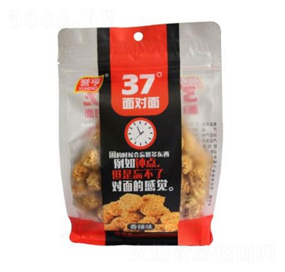 u(y)37挦(du)ζ300g