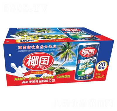 Ҭ(gu)Ҭ֭245g20