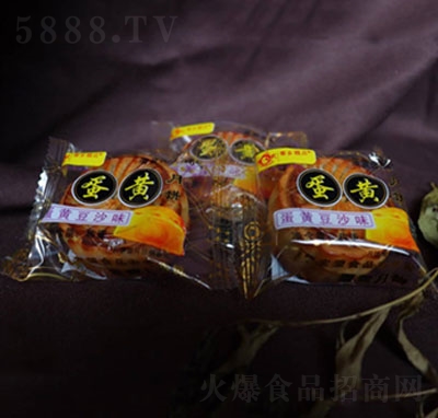 望來蛋黃月餅蛋黃豆沙味