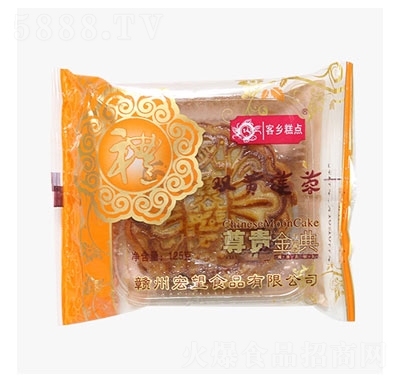 客鄉(xiāng)糕點(diǎn)雙黃蓮蓉月餅125g