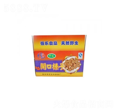 恒樂開口榛子
