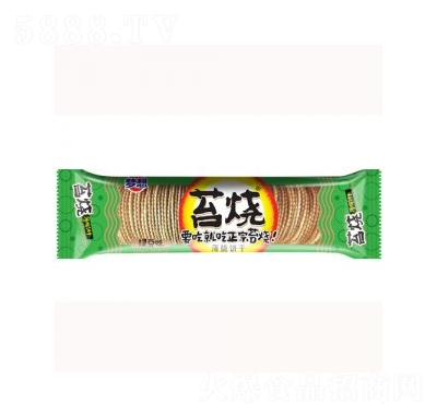 夢(mèng)想苔燒綠豆味餅干