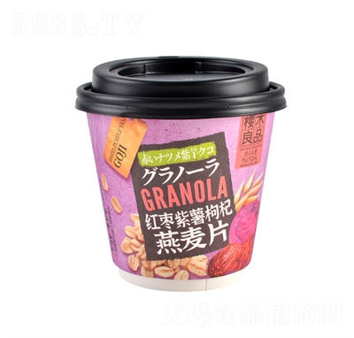 櫻木即食紅棗紫薯枸杞燕麥片水果粒谷物麥片招商