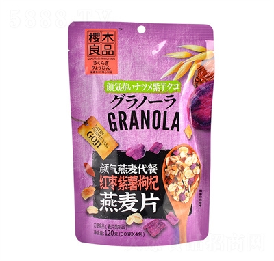 櫻木即食紅棗紫薯枸杞燕麥片水果粒谷物麥片招商袋裝
