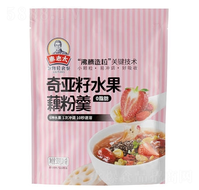 秦老太奇亞籽水果藕粉羹沖調(diào)品