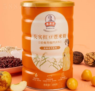 秦老太芡實紅豆薏米粉沖調(diào)品