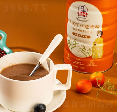 秦老太芡實紅豆薏米粉沖調(diào)品招商