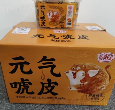隨便元?dú)饣Ｆるu蛋鹽焗味4.8kg休閑零食即食蛋類招商代理