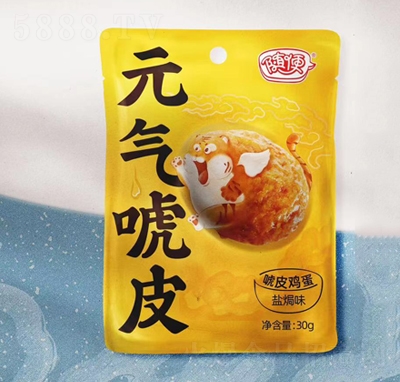 隨便元?dú)饣Ｆるu蛋鹽焗味30g休閑零食即食蛋類招商代理