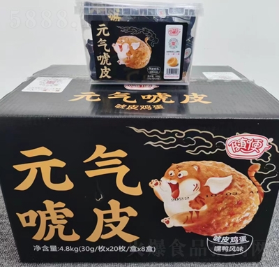 隨便元?dú)饣Ｆるu蛋嘿鴨味4.8kg休閑零食即食蛋類招商代理