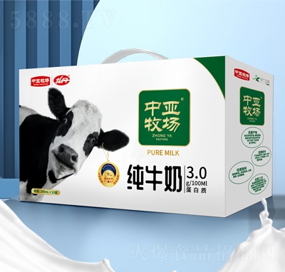 中亞牧場純牛奶200mlx12盒