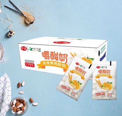 中亞燕麥黃桃嚼酸奶220克乳味飲料招商代理