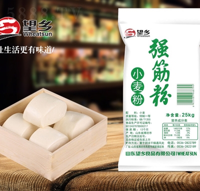 望鄉(xiāng)面粉家庭食材午餐25kg強(qiáng)筋粉